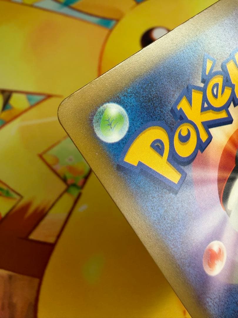 ポケモンカード メガディアンシーex MA 中国語エラー