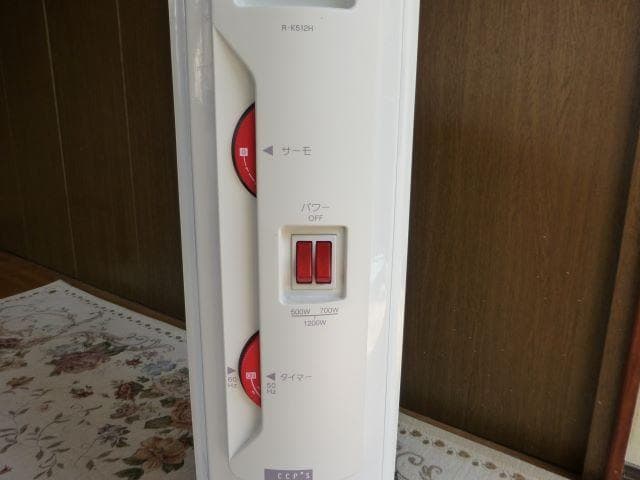 CCP　シーシーピー　オイルヒーター　R-K512H　暖房機器　暖房器具