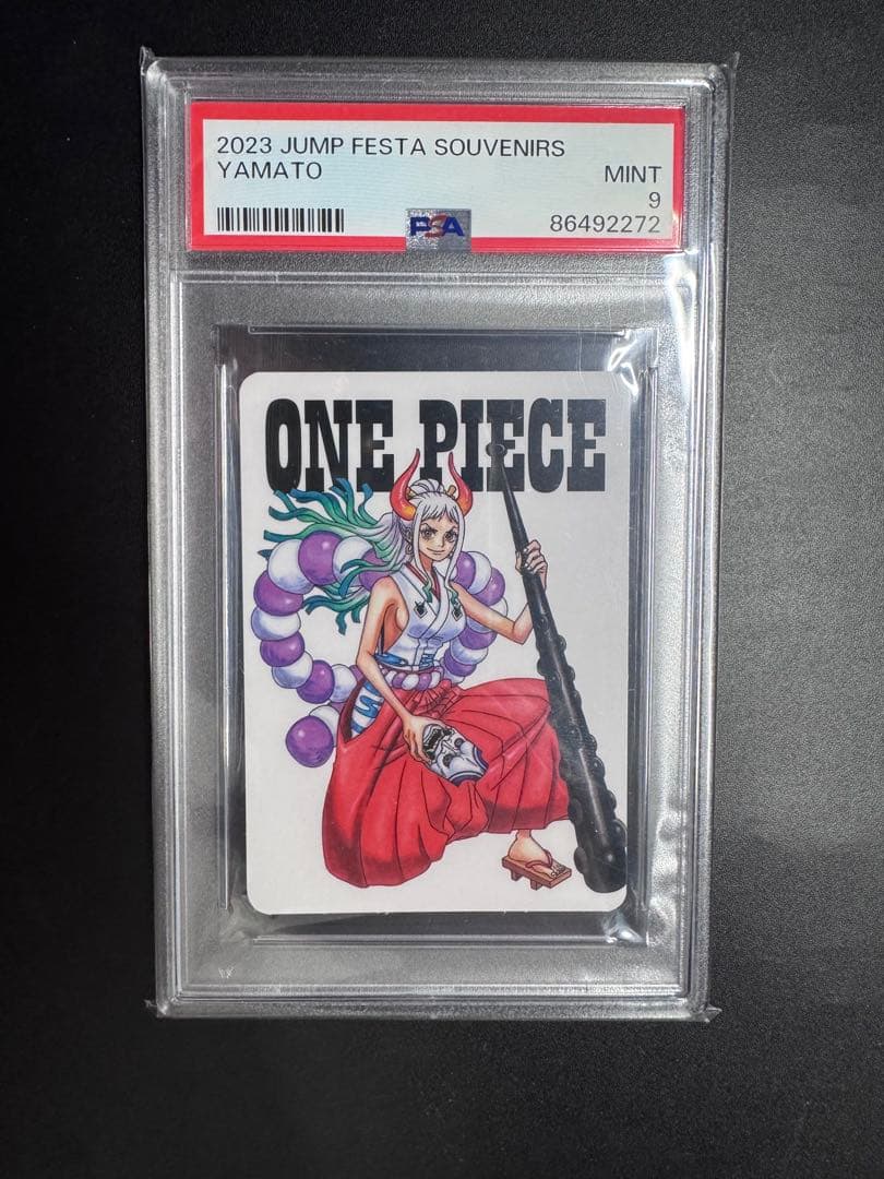 【PSA9】ヤマト ジャンプフェスタ プロモ