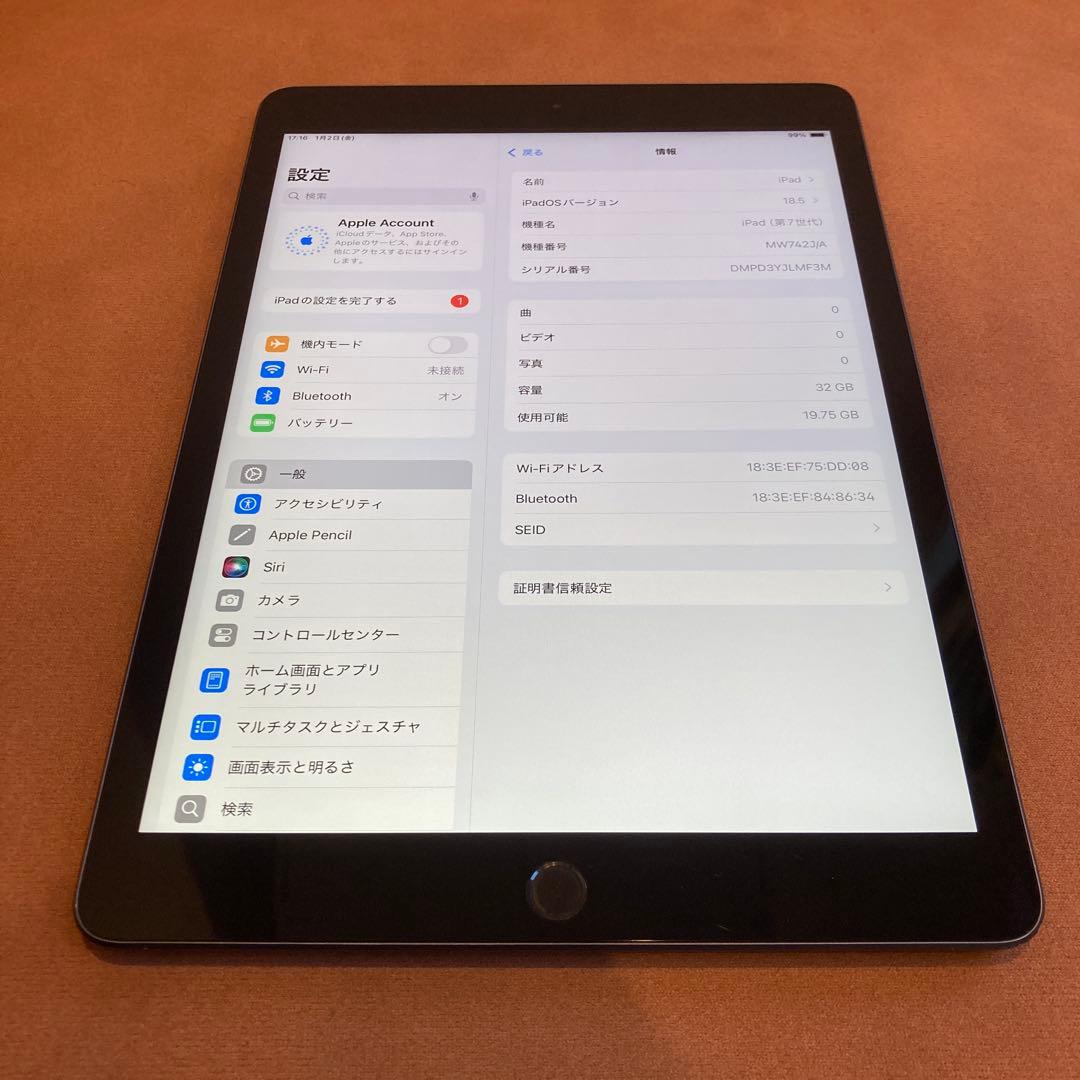 3438【早い者勝ち】iPad7 第7世代 32GB WIFIモデル☆