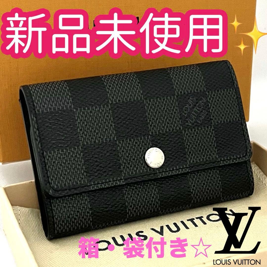 ルイ・ヴィトン ミュルティクレ6 キーケース ダミエ・グラフィット