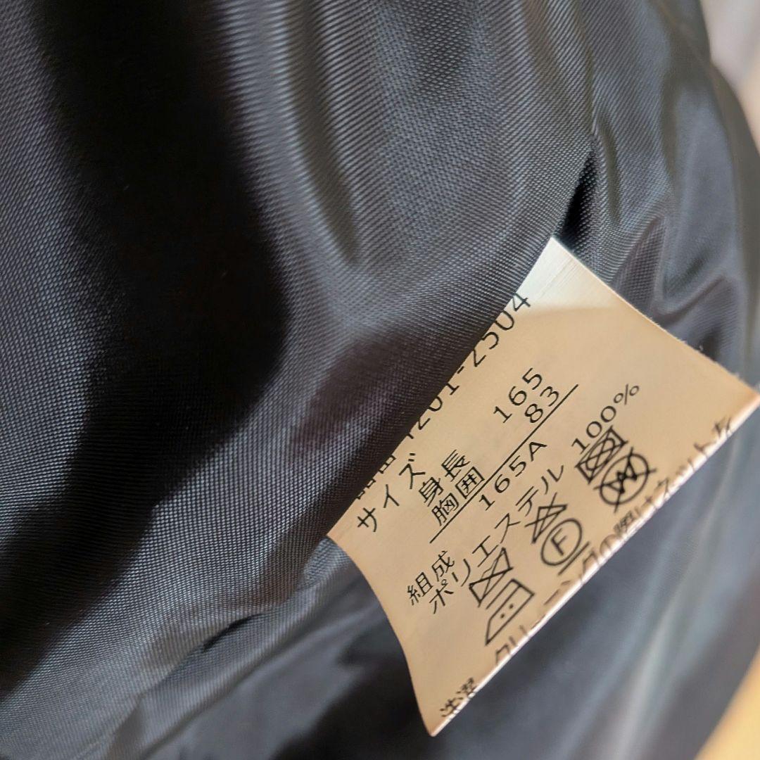 rinco　　ELLE EN NOIR フォーマルセッ トアップ 165