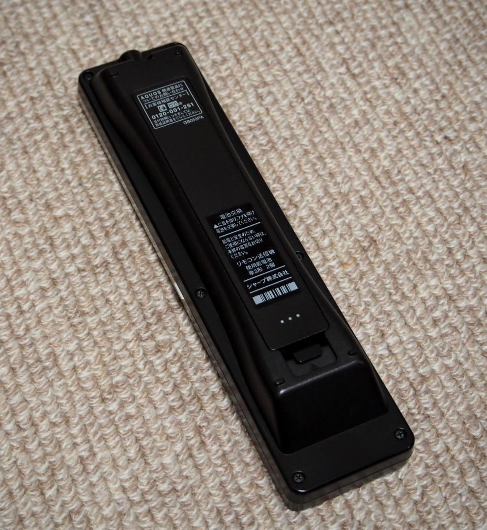 SHARP ブルーレイレコーダー BD-S520