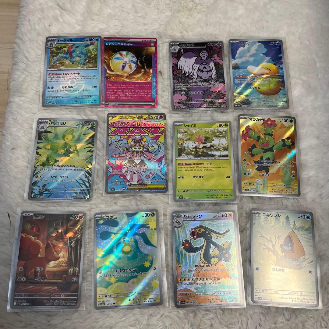 S*様 ポケモンカード　引退品