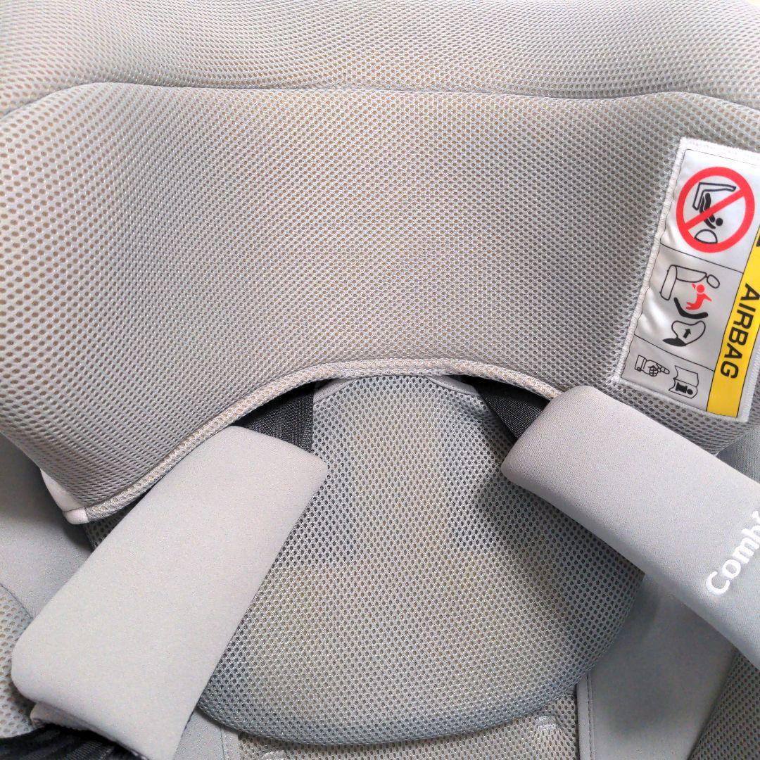 クルムーヴ スマート ISOFIX エッグショック JL-540 グレー