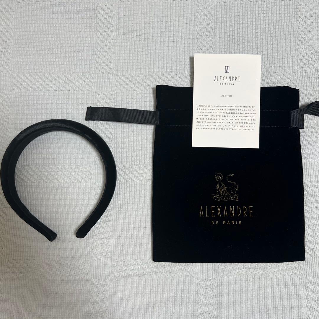 アレクサンドルドゥパリ☆ ベロアカチューシャ　2.5 cm／ブラック／2.6万円