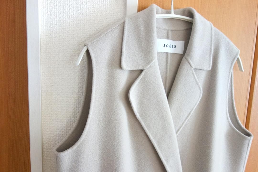 SOÉJU ウールライクロングジレ ベージュ