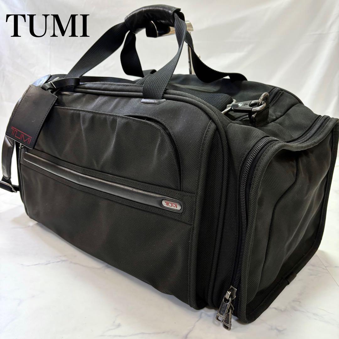 美品 TUMI 22151D4 2WAYボストンバッグ 出張 旅行 ゴルフ大容量