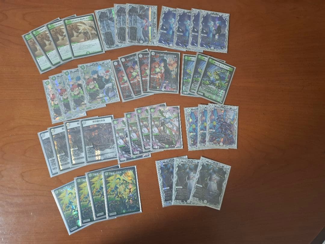 ゼロ緑ゼニス デッキ 微高レート クリスタ スリーブ