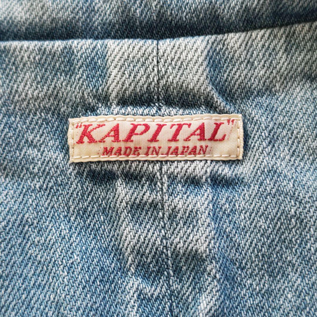 KAPITAL　インディゴ　異素材切替ギャザー　七分袖　シャツ羽織り　1