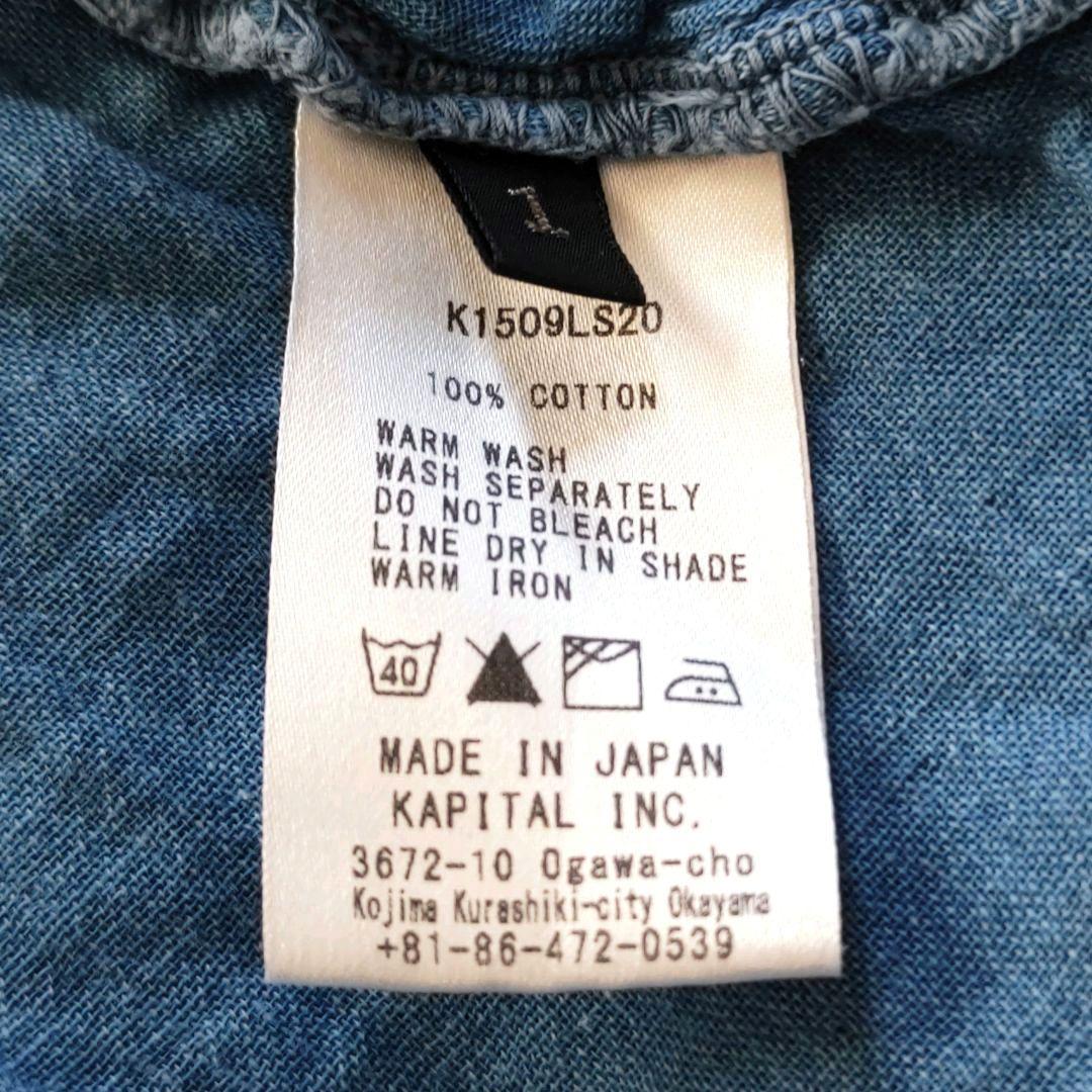 KAPITAL　インディゴ　異素材切替ギャザー　七分袖　シャツ羽織り　1