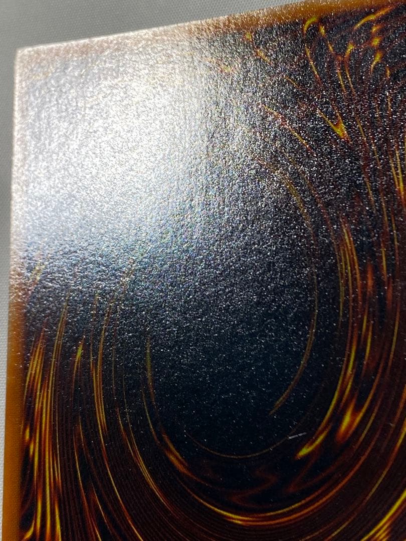 冷*※様 レッドアイズ・ブラックメタルドラゴン　シークレットレア　初期 遊戯王カ