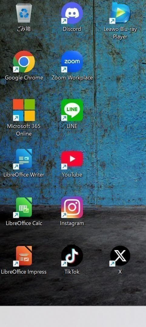 Lenovo Ideapad✨SSD256GB☆Core i5☆メモリ8GB