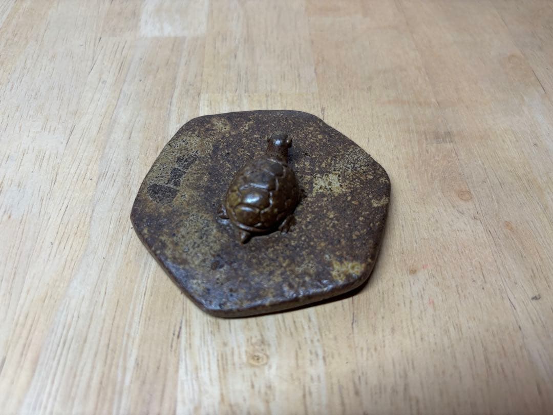 55.備前焼 宝瓶 登り窯 亀 かめ カメ 六角 手びねり 急須