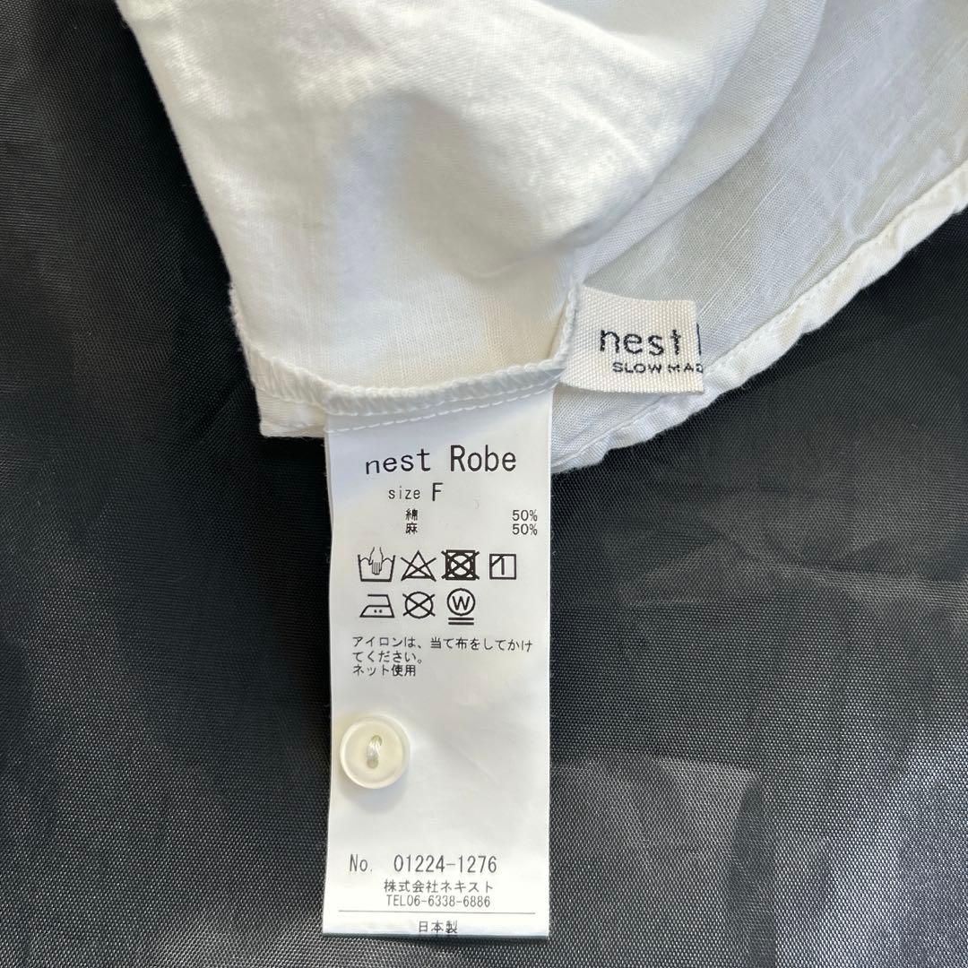 ✨大人気定番✨ネストローブ コットンリネンダンガリーフリルシャツ 近年