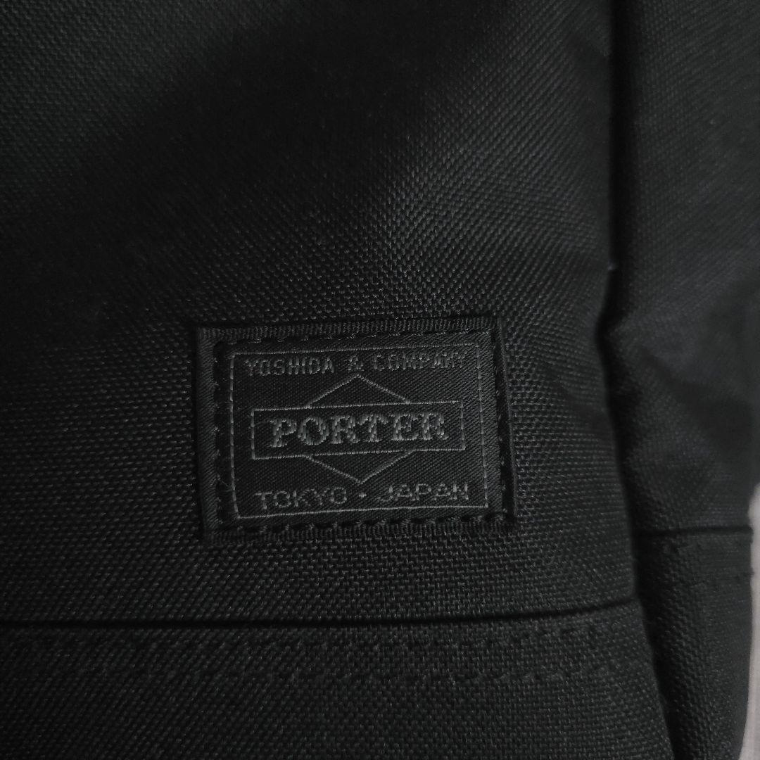 現行タグ　PORTER　インタラクティブ　デイパック　リュック　バッグパック