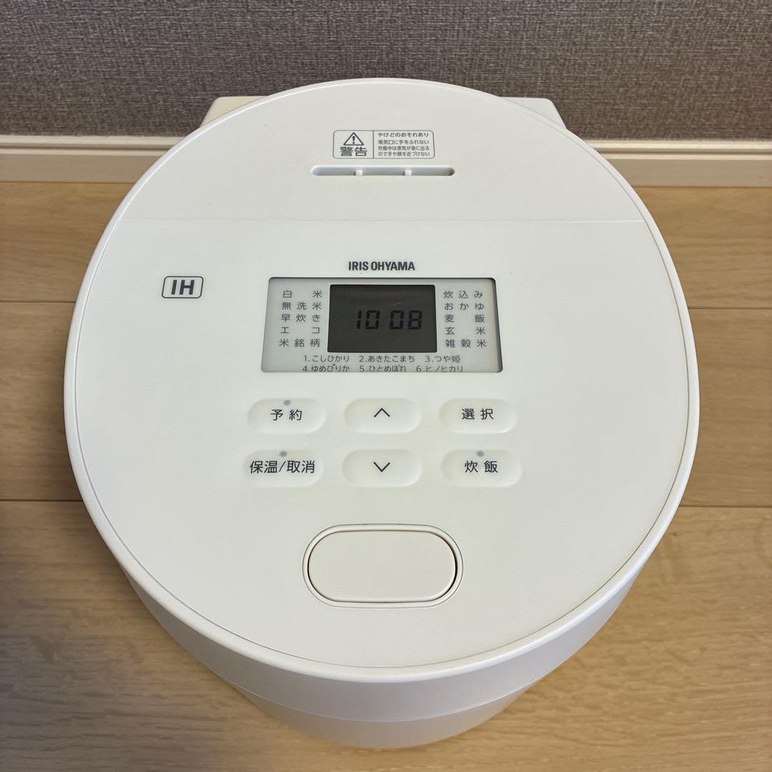 IRIS OHYAMA アイリスオーヤマ 炊飯器 3合 ホワイト