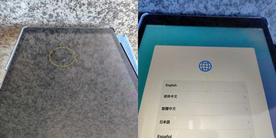iPad 第8世代 32GB Wi-Fi+Cellular シルバー色