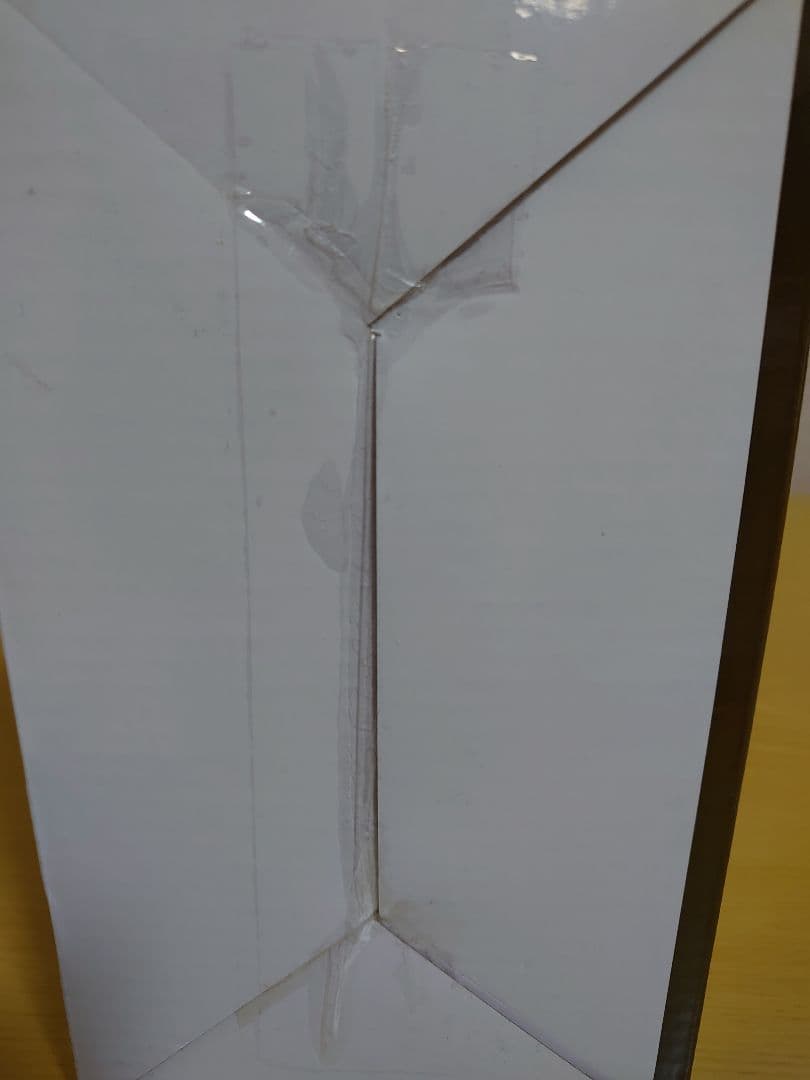 未開封 一番くじ ドラゴンボール B賞 超サイヤ人孫悟空