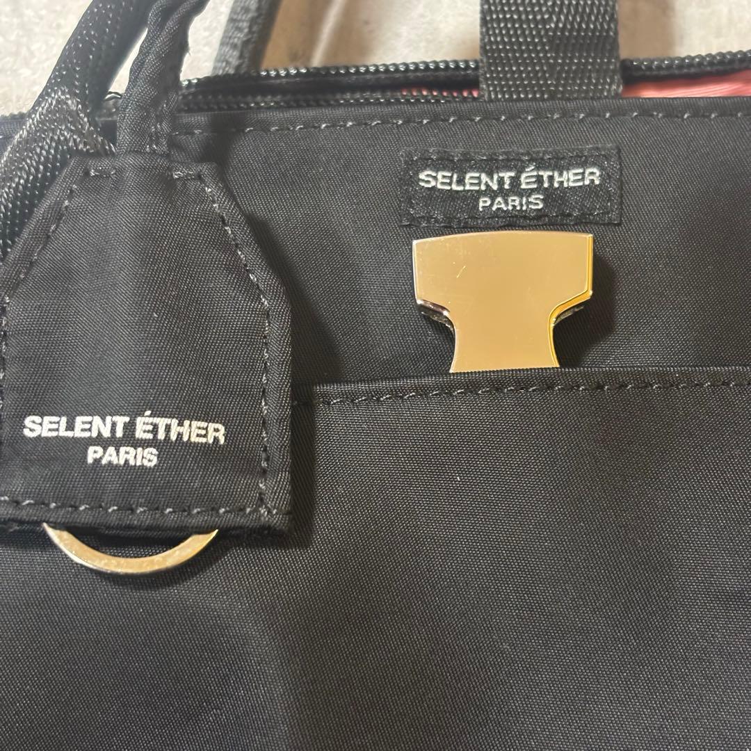 【美品】SELENT ETHER レディース　ビジネスバック　トートバッグ