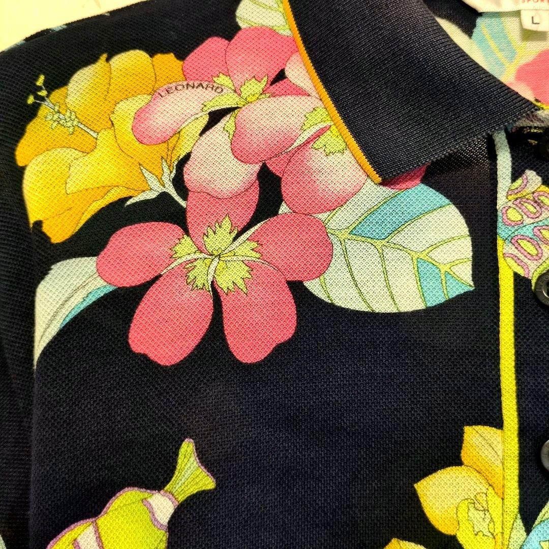 REONARD SPORT レオナール　熱帯魚とシンビジューム 長袖ポロシャツ