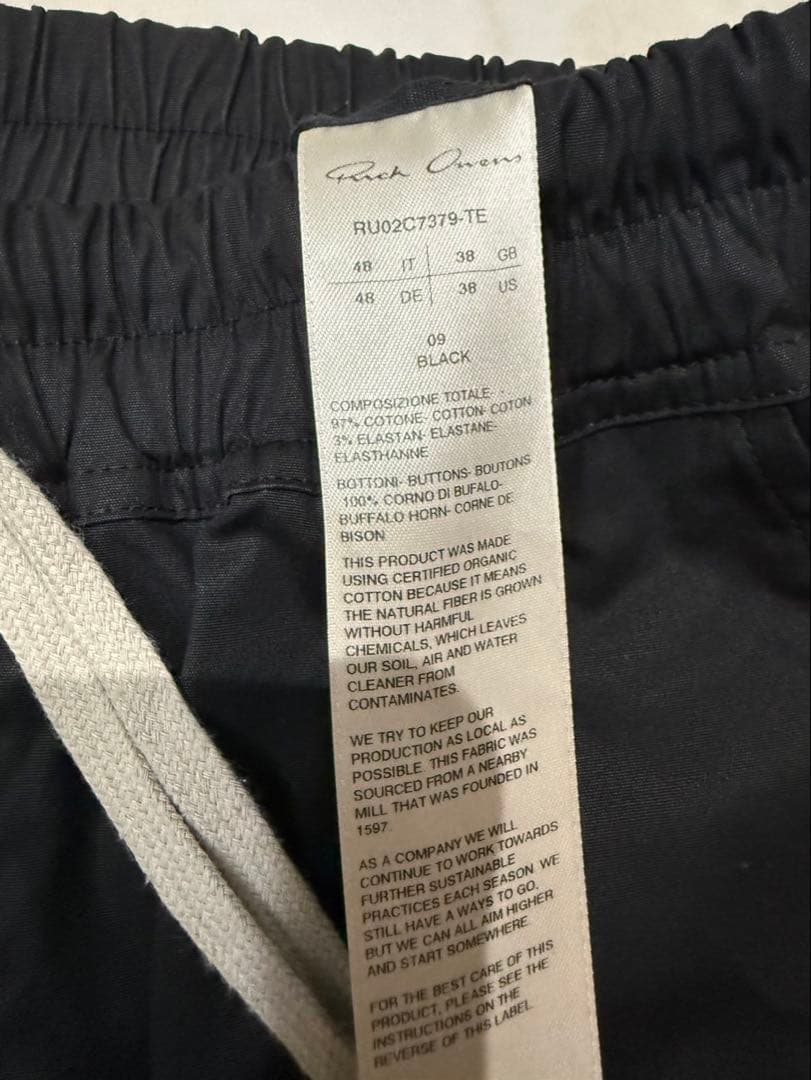 パンツ Rick owens cargo long 23fw Luxor 48 te