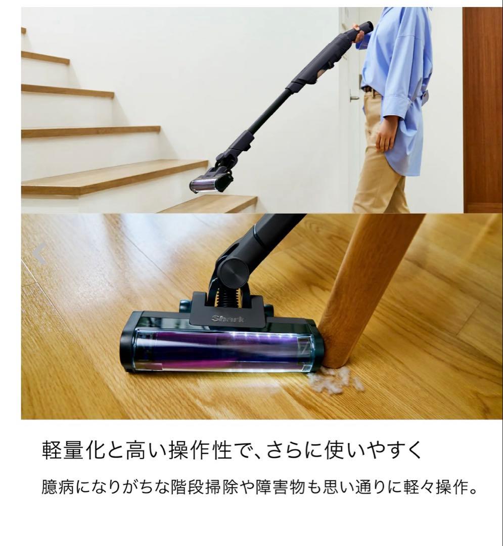 掃除機・クリーナー Shark EVOPOWER SYSTEM NEO II+ LC551JBK