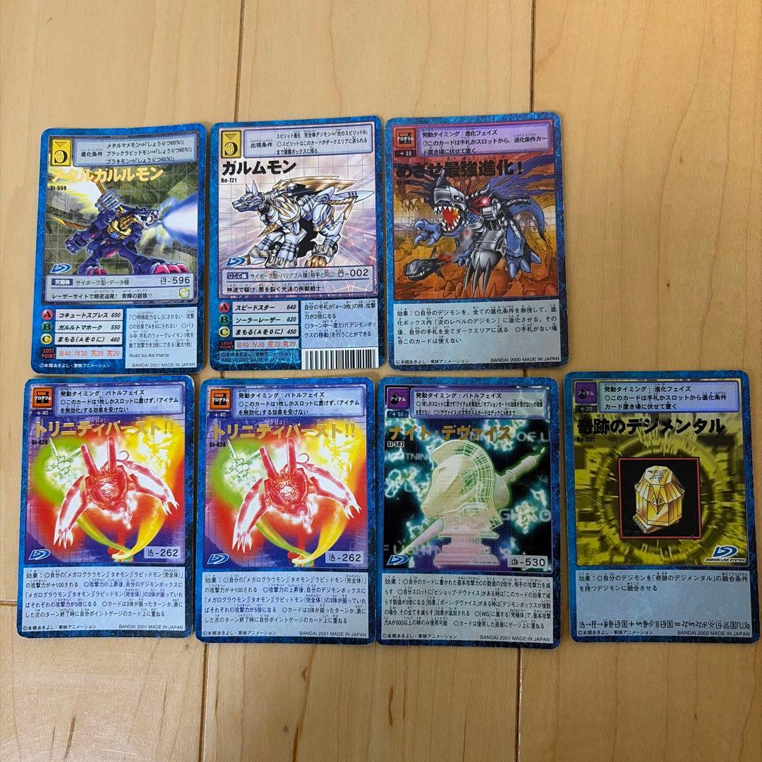 旧デジモンカード　まとめ売り　レアカード55枚とノーマルカード501枚
