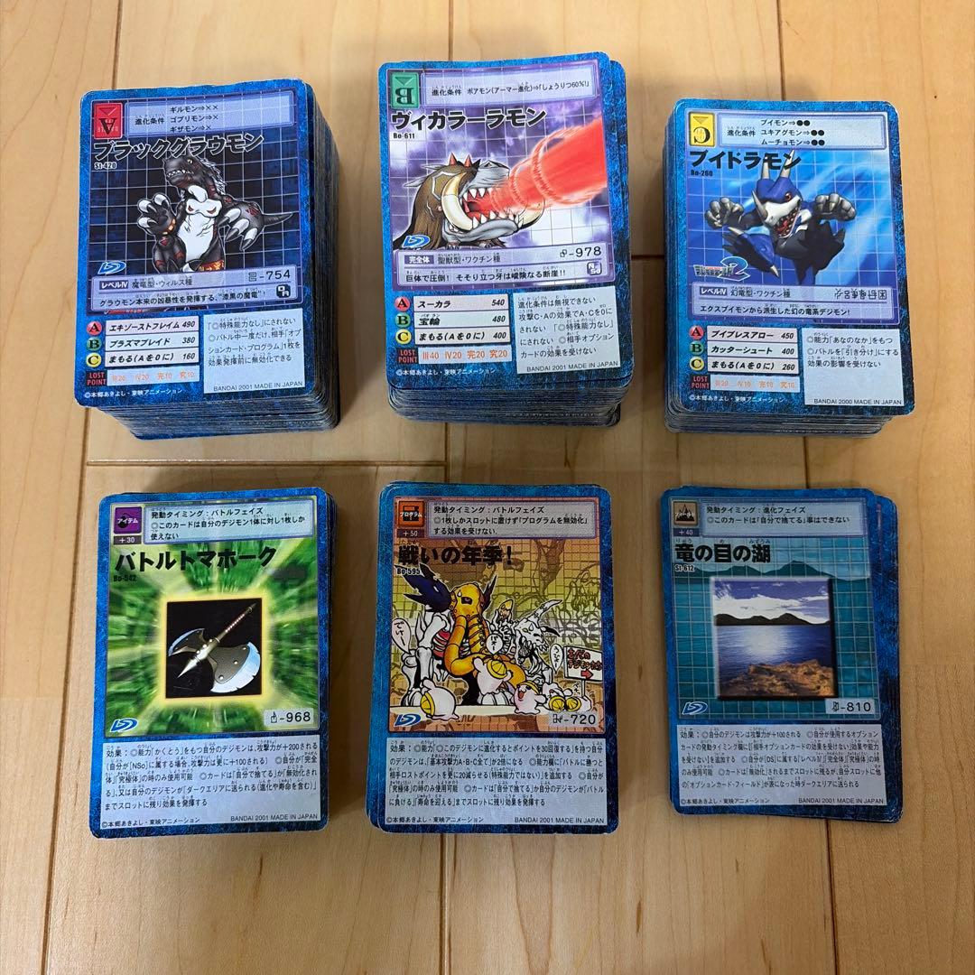 旧デジモンカード　まとめ売り　レアカード55枚とノーマルカード501枚
