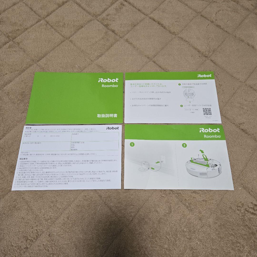 iRobot Roomba　ルンバ876