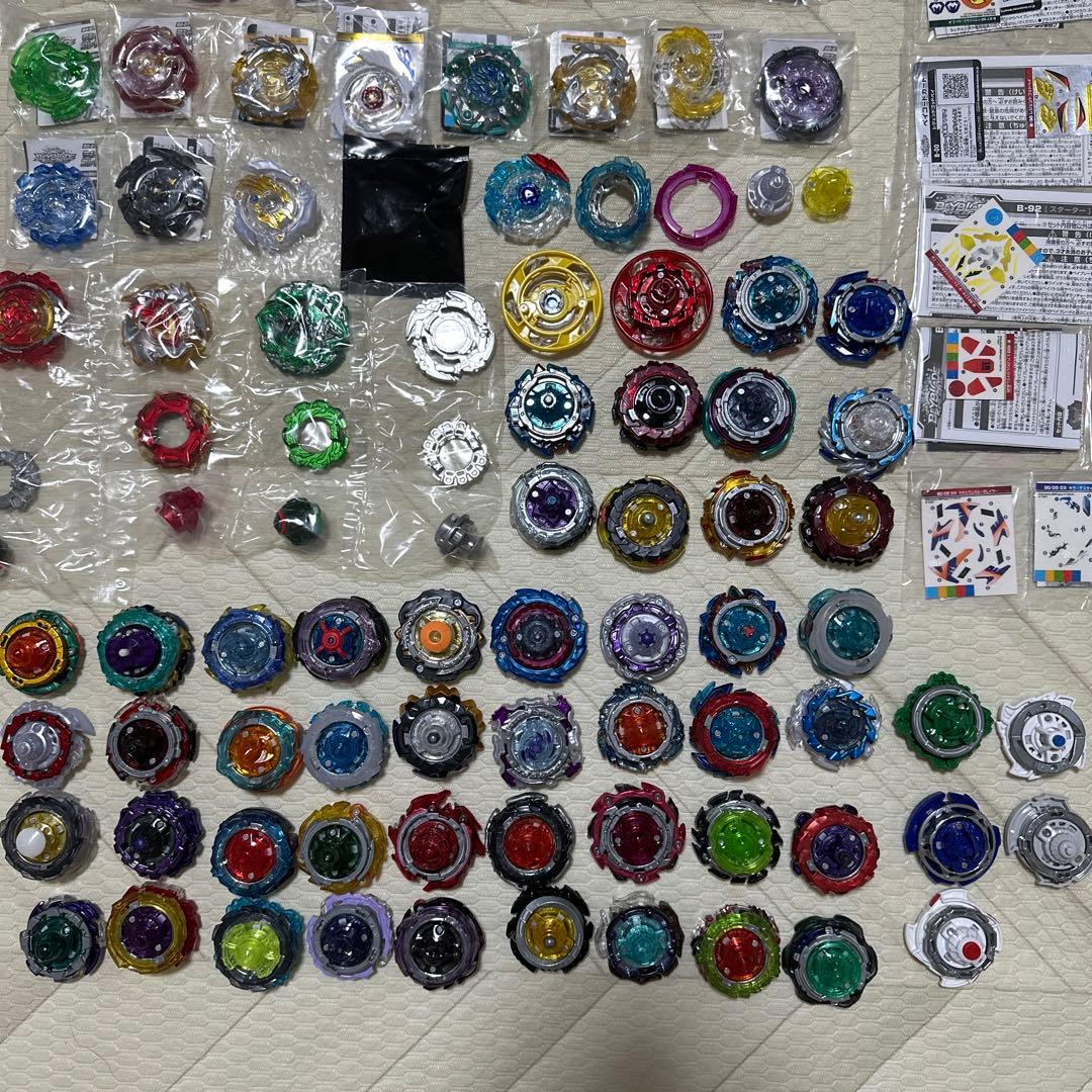 ベイブレードバースト まとめ売り 大量