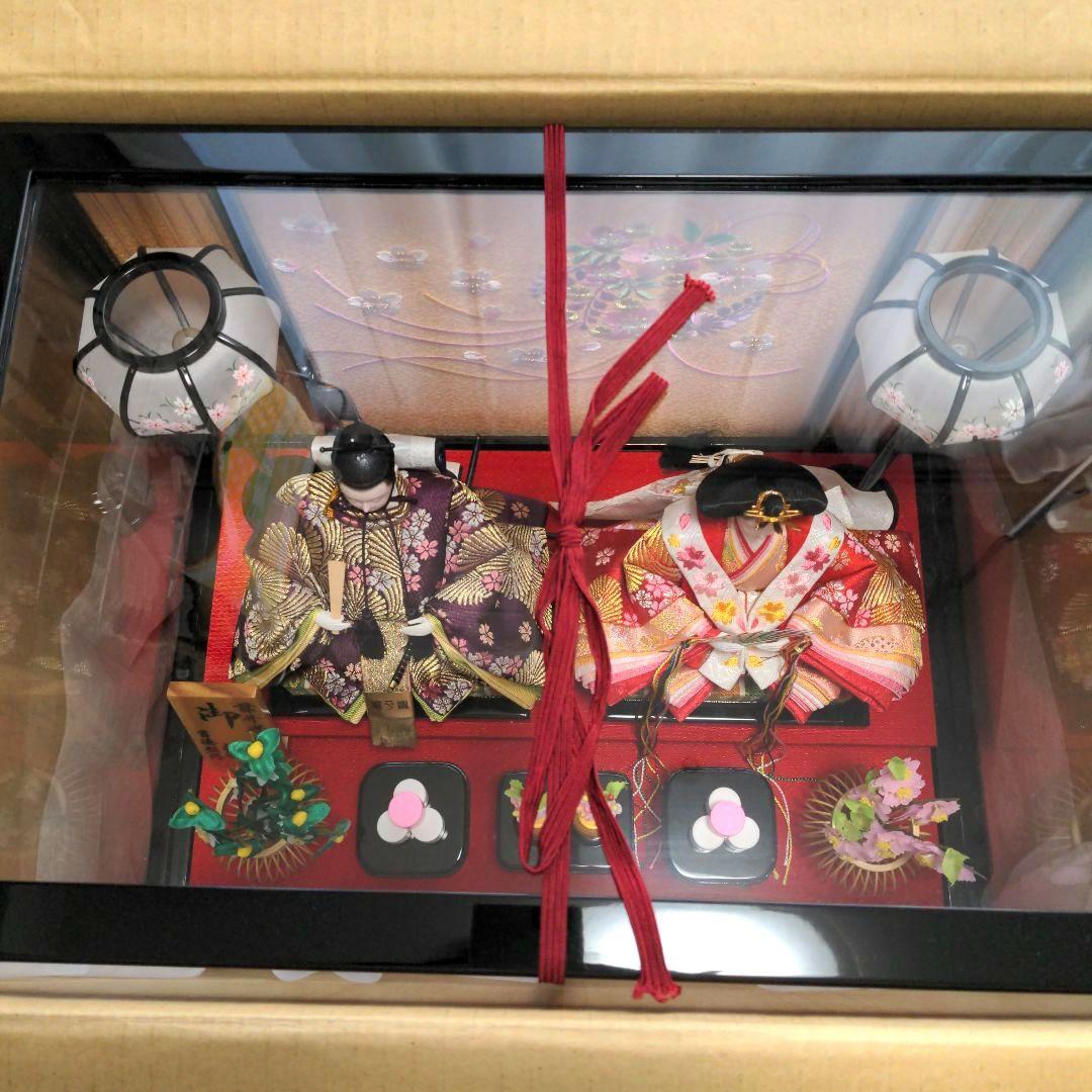 【美品】ひな人形　吉徳監修