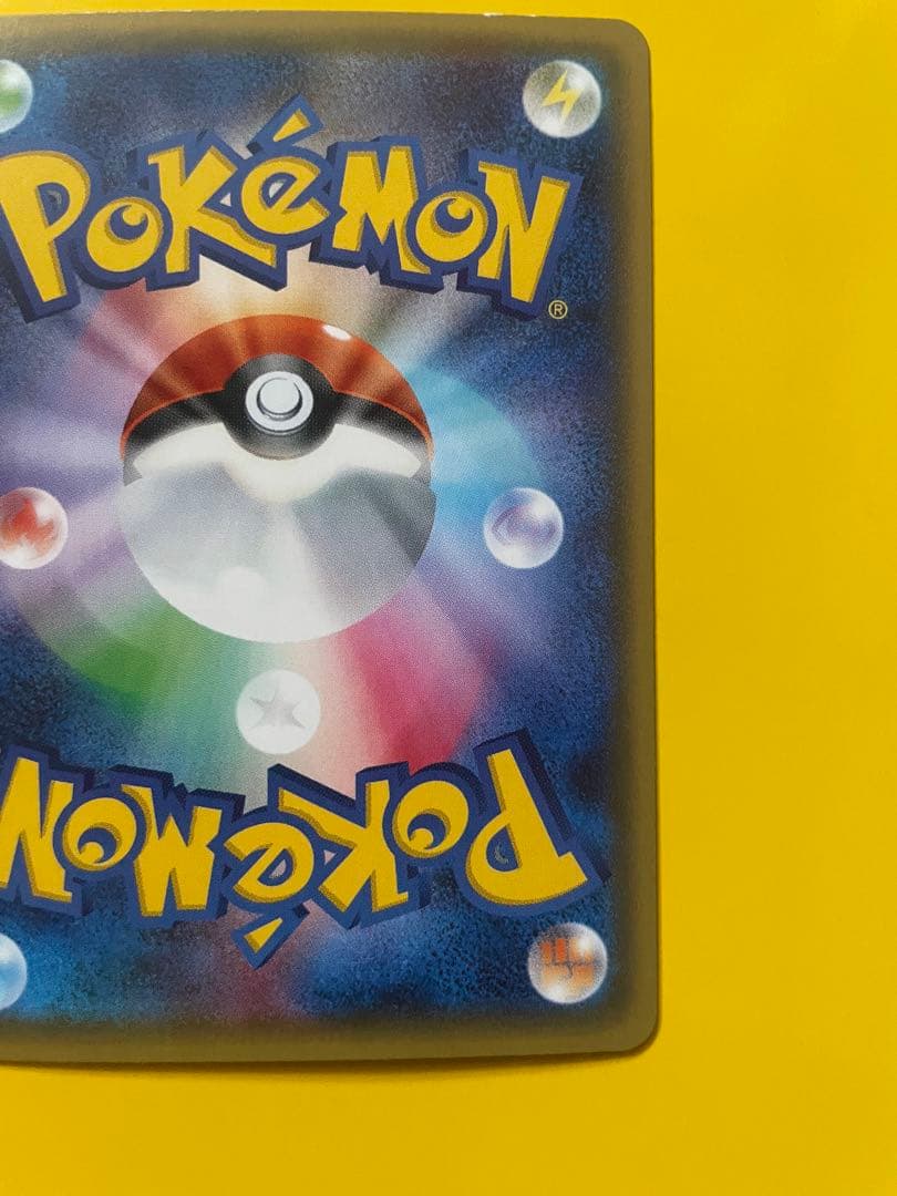 ポケモンカード サーナイトEX RR ポケキュンコレクション 白かけあり