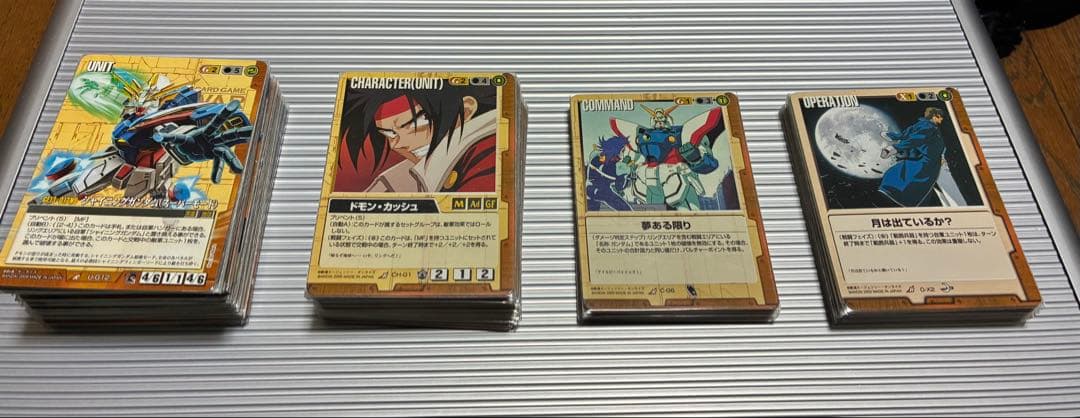 ガンダムウォー　引退品　茶　まとめ売り