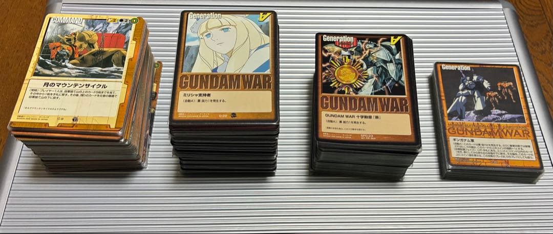 ガンダムウォー　引退品　茶　まとめ売り