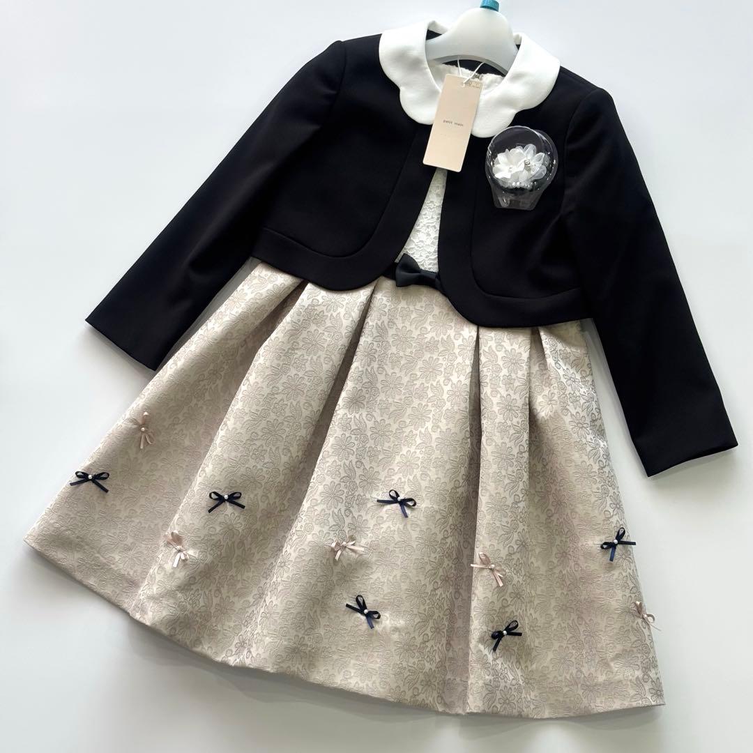 新品　フォーマル　ジャガードリボンOP+衿つきJK ワンピ　ジャケット　セット