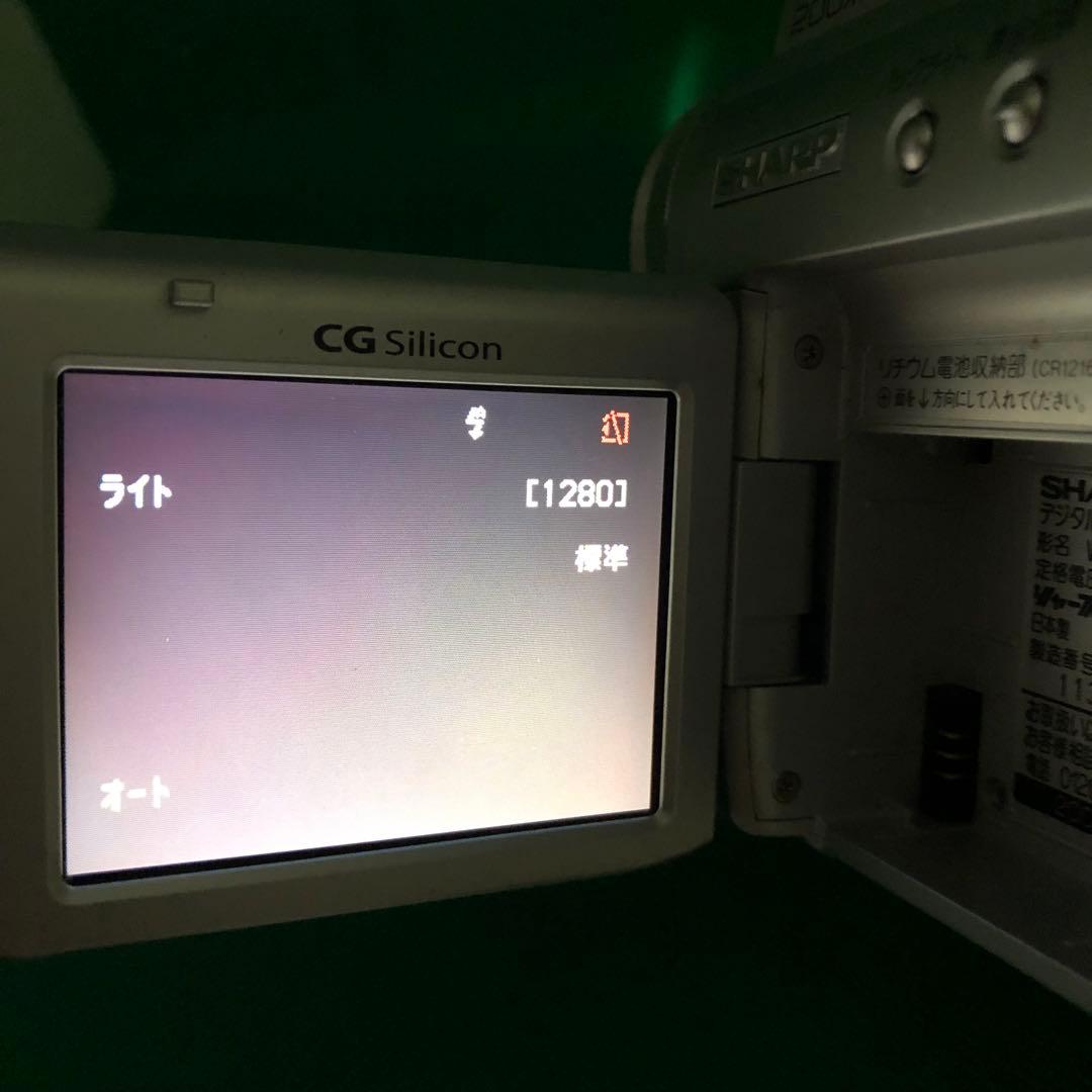 《美品》シャープ VL-Z7 2003年製　液晶デジタルビデオカメラ