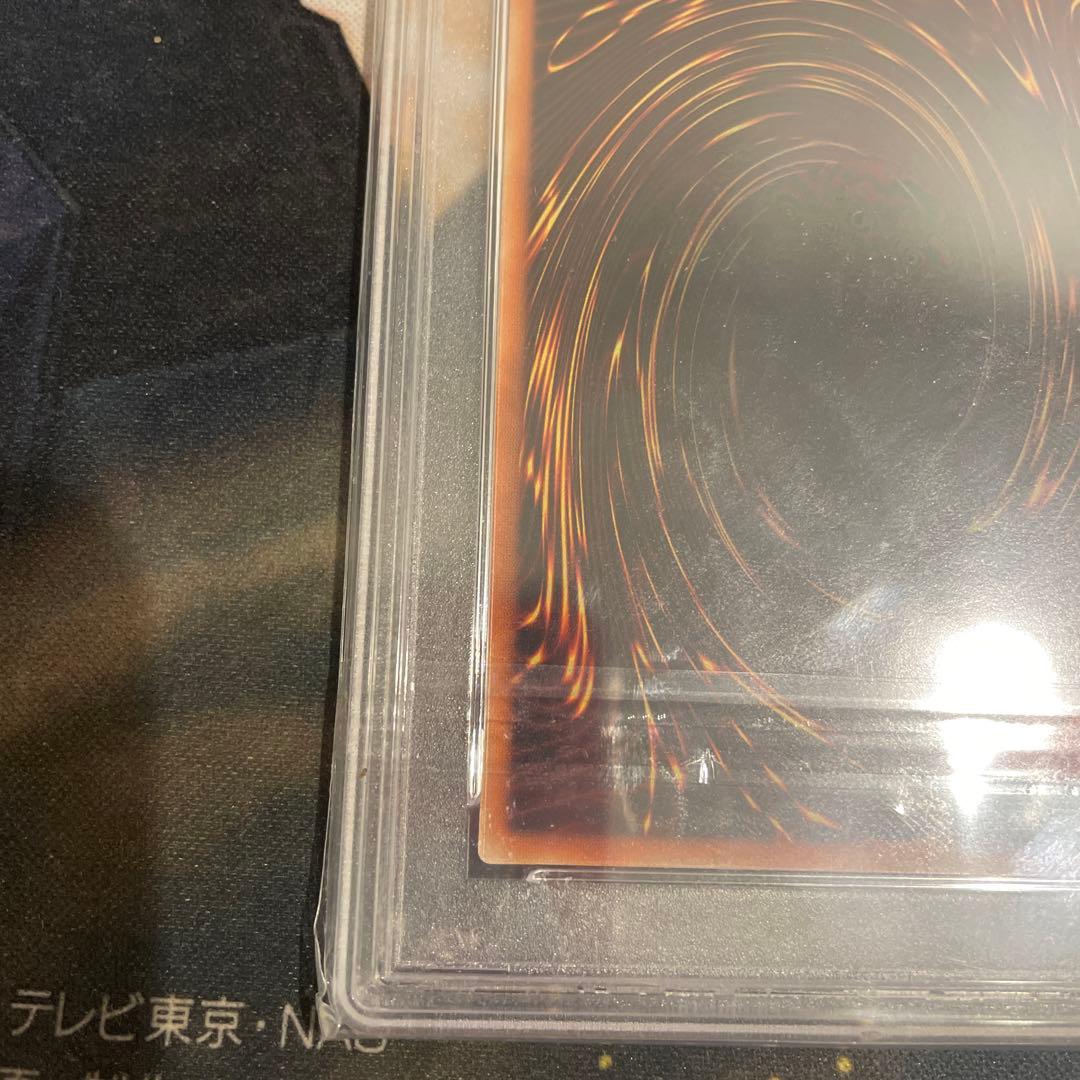 遊戯王　アロナセラフィーローズマリー　アジア　シークレット　PSA10