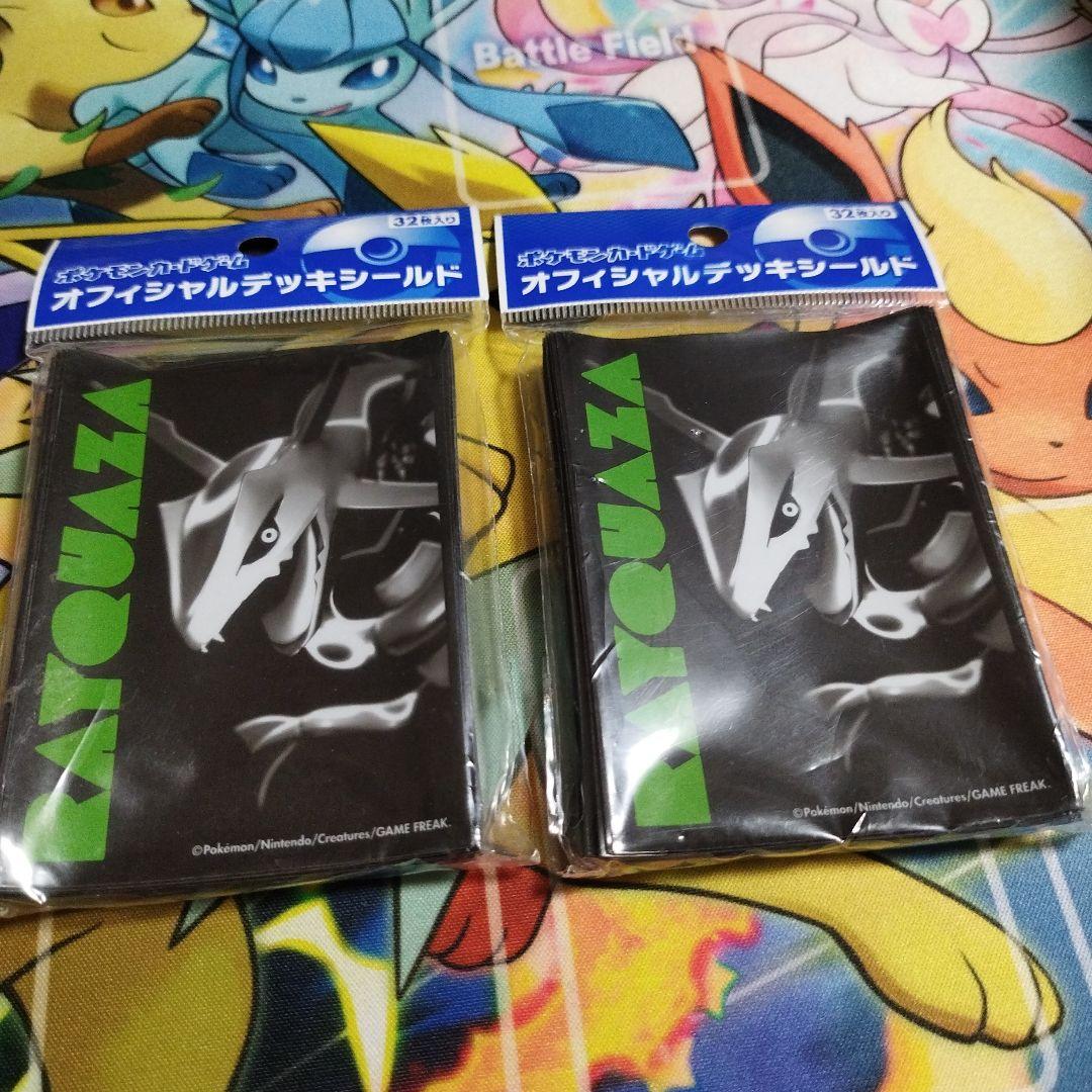 匿名配送送料レックウザ　デッキシールド新品未開封品