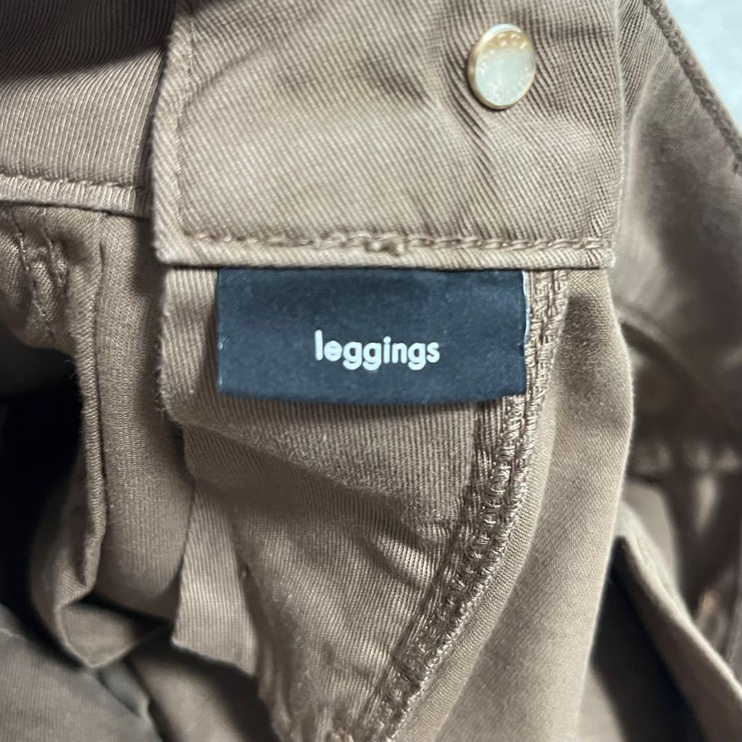 希少美品　GUCCI チノパン　ホースビット　レザーパッチ　金ボタン　ベージュ