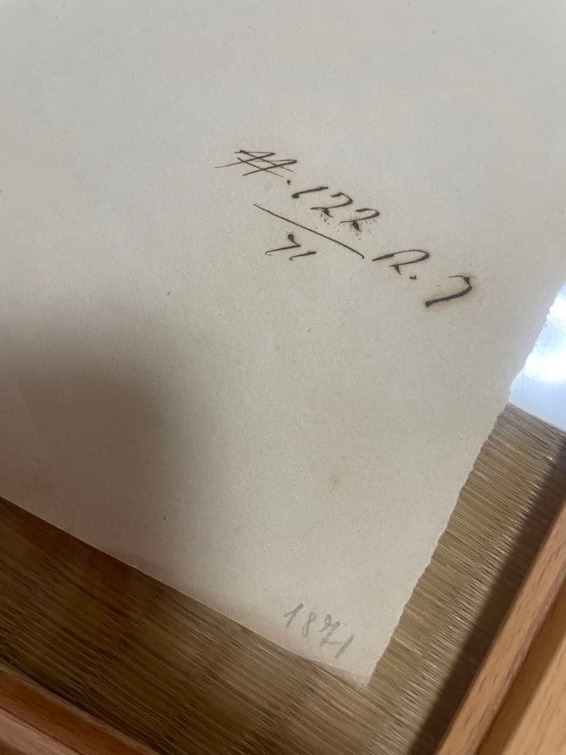 アンディウォーホル鑑定書