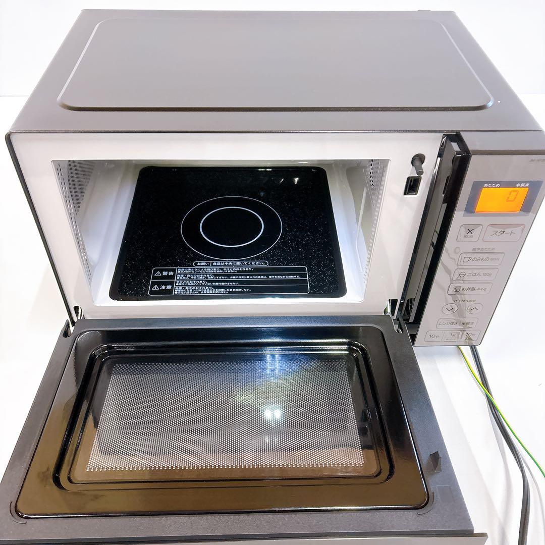 2024年製 簡単シンプル電子レンジ フラットhaier