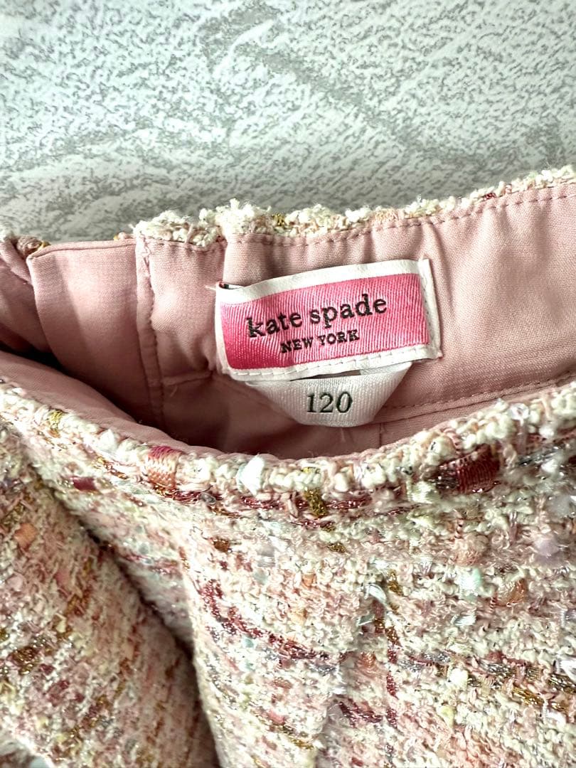 入学式　女の子　120 ケイトスペード　セットアップ　卒園式