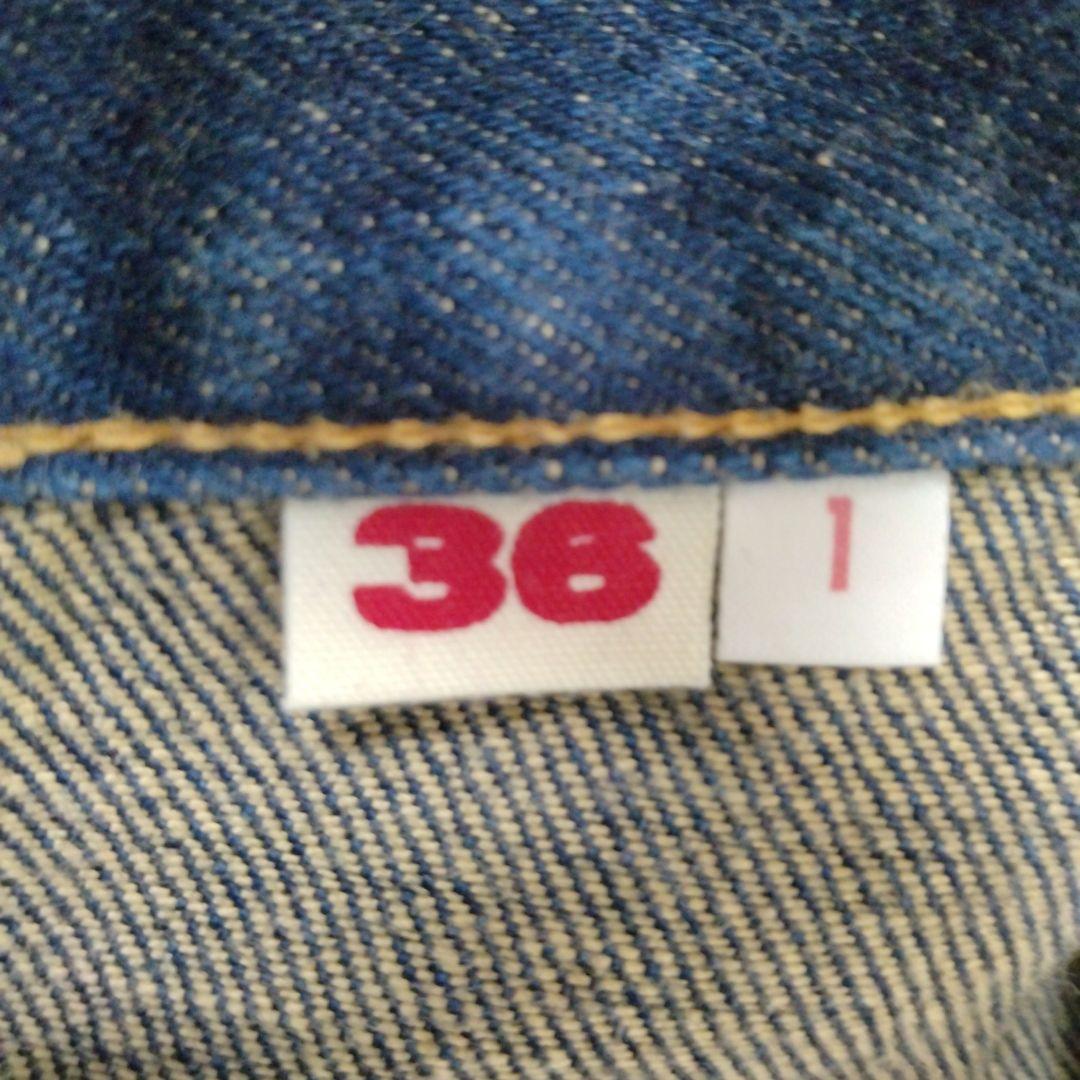 ハリウッドランチマーケット 赤耳 PP4 XX デニム ジーンズ ボタンフライ