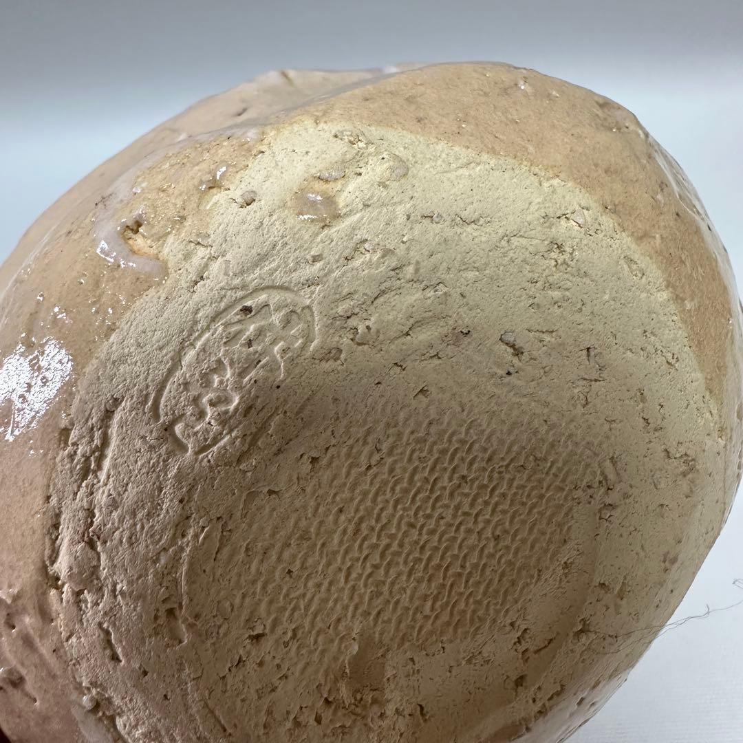 人間国宝 十代 三輪休雪（休和） 造 萩焼 煎茶器揃 宝瓶 茶器８点セット