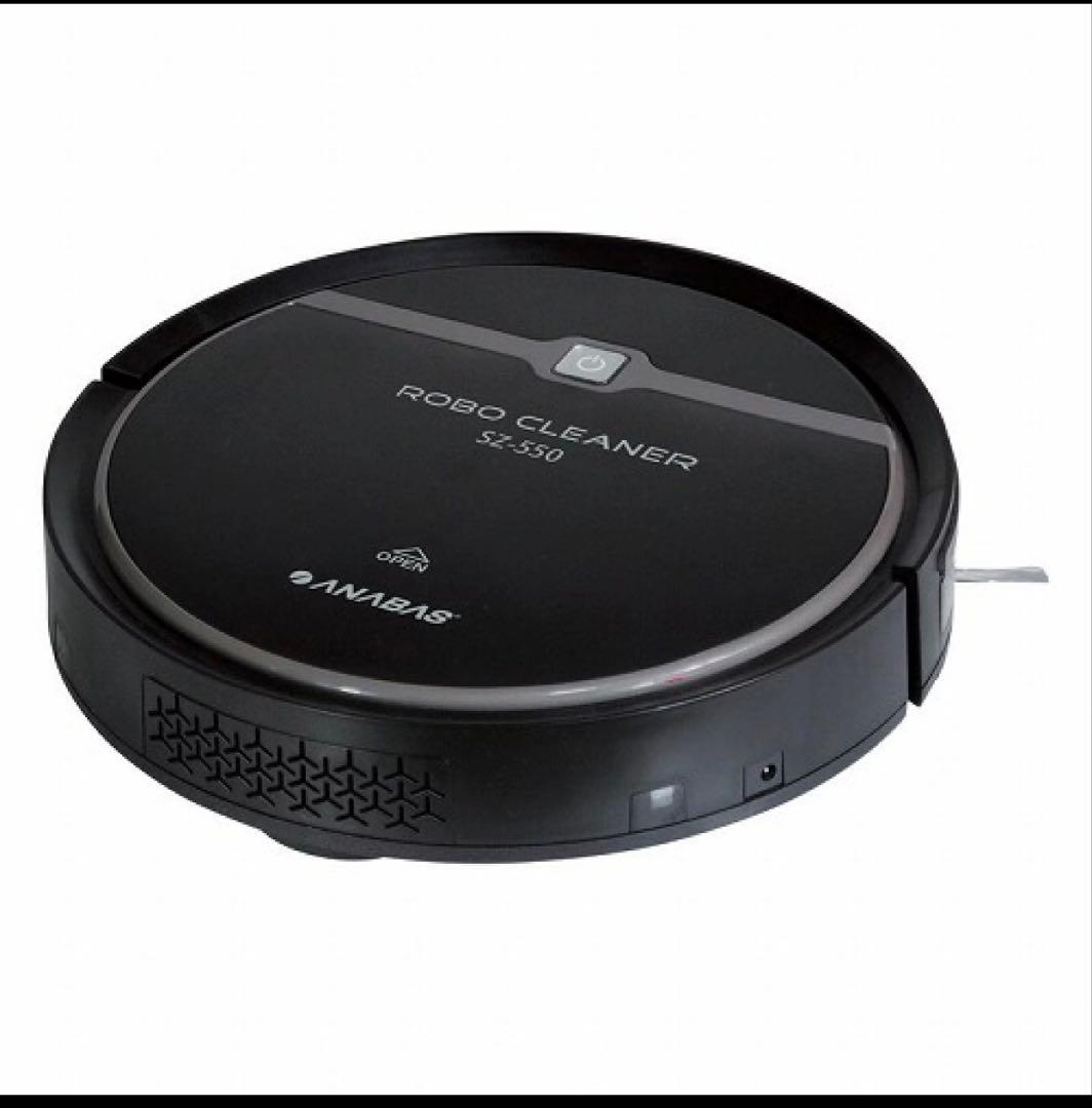 ANBAS ロボット掃除機 SZ-550