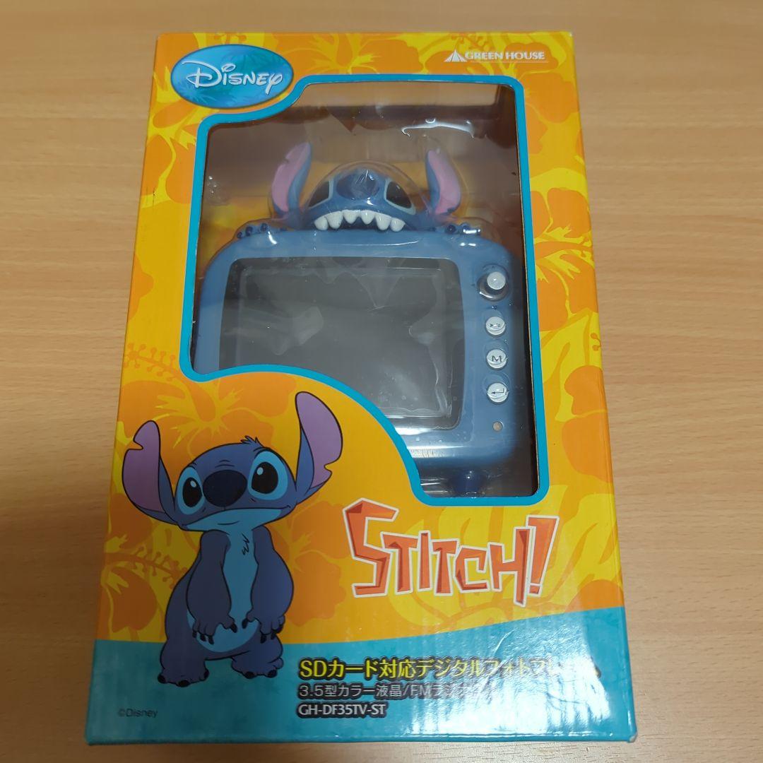 ディズニー スティッチ デジタルフォトフレーム SDカード対応