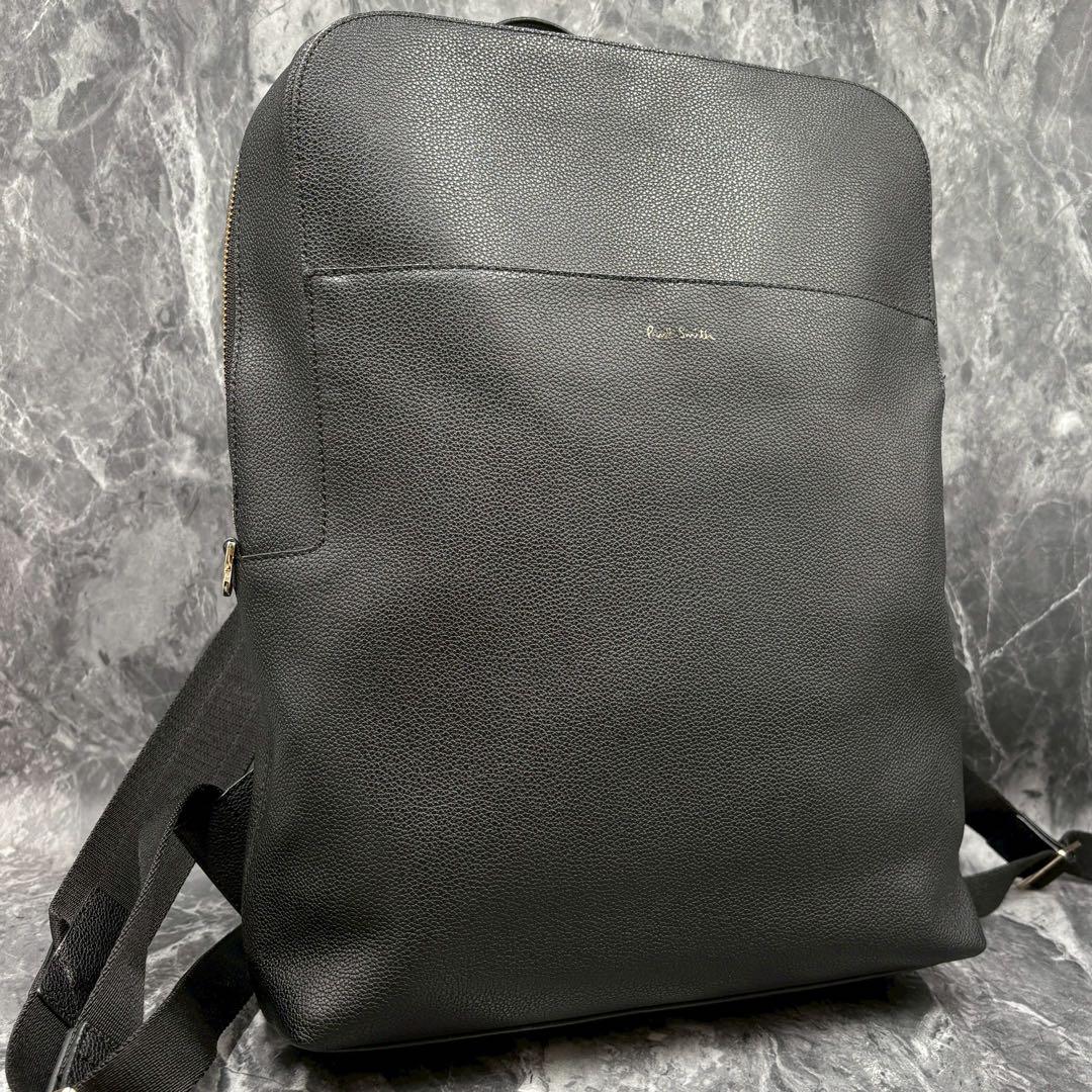 美品✨ポールスミス リュック インレイドストライプ シボ革 黒 現行