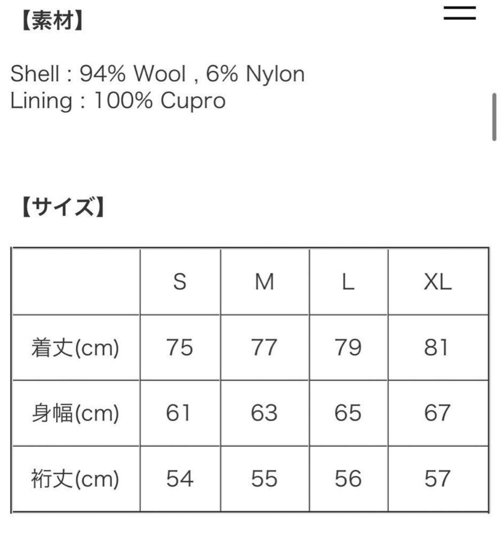 ジャケット・アウター Jacquard Check Wool Short Chester Coat