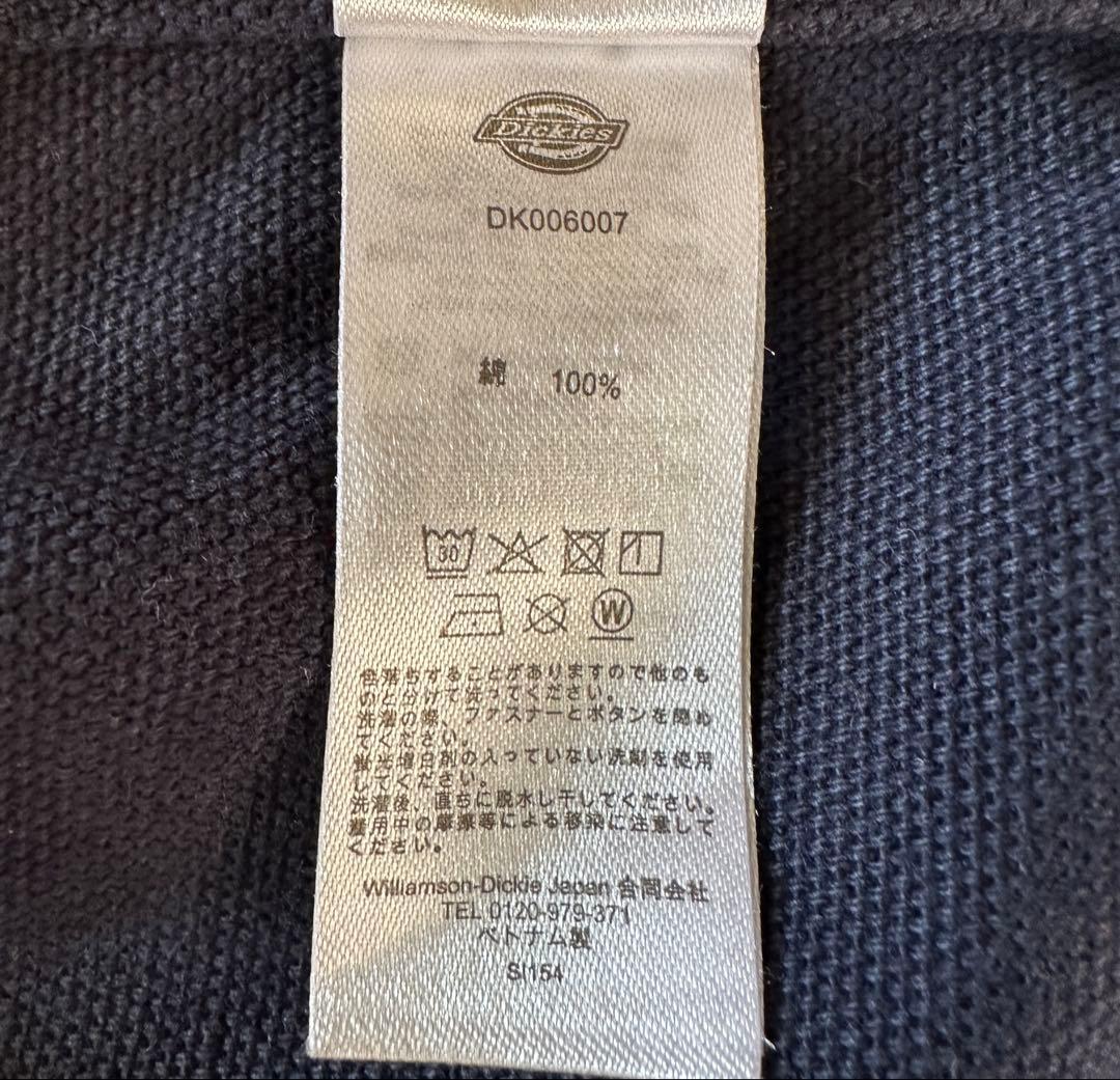 ディッキーズ ダックカバーオール ツイルカラー ミシガンチョアコート ネイビーM